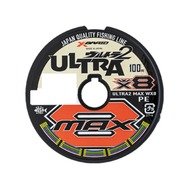 X-BRAID ウルトラ2 MAX WX8 100m連結 メーター売り(100m) (x-7133)