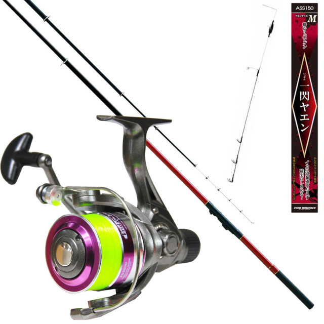 おり釣具 アオリヤエン入門に フライデー ヤエン釣り ヤエン竿 2-430 ＆ ヤエンリール ＆ ヤエン針 3点セット (yaenset-22)｜ヤエン 竿 ヤエン リール ヤエン竿 セット アオリヤエン セット ヤエン セット アオリイカ 釣り 竿 ヤエン針 おり釣具 アオリヤエン入門に フライデー ヤエン釣り ヤエン竿 2-430