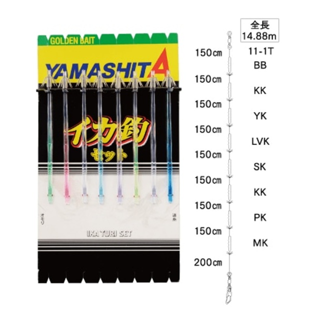 ヤマリア イカ釣プロサビキ KRT 11-1 8本(yamaria-546262)[M便 1/2]|ヤリイカ スルメイカ 船イカ 直結仕掛 11cm キラッと針 イカサビキ