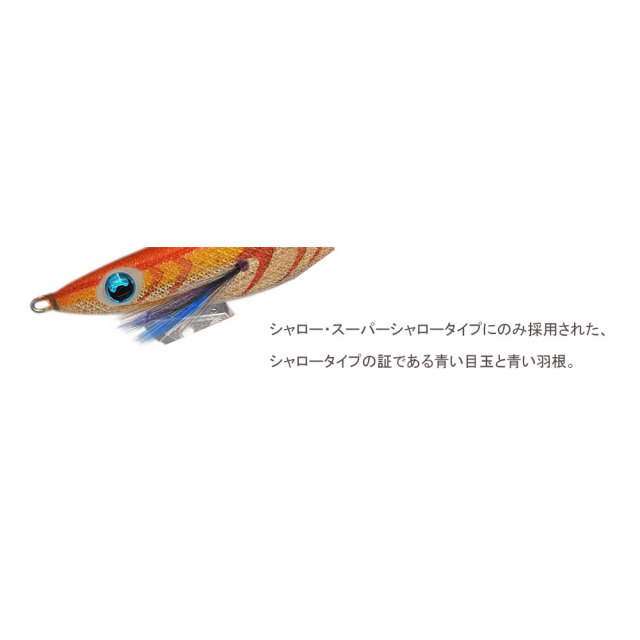 ヤマシタ エギ王K 3号 パープルシャドウ 廃盤カラー 新品未開封　5本セット ヤマシタ エギ王K 3号 パープルシャドウ（ヤマシタ エギ王 K