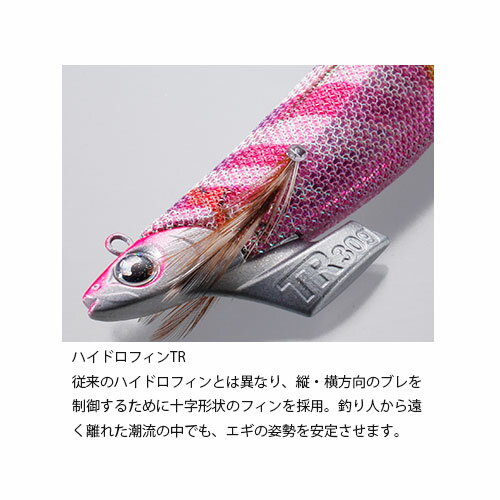 21g 061 アウトドア・釣り・旅行用品 EGI-OH TR SEARCH 3.0号