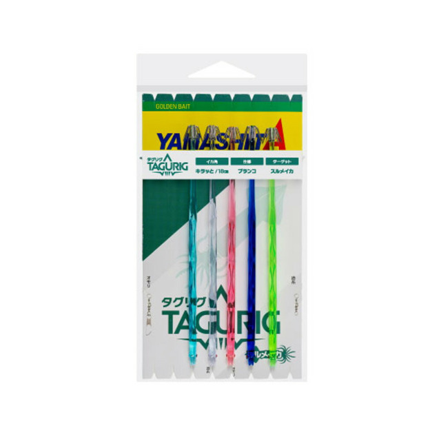 ヤマリア スルメイカ仕掛 タグリグ KR 18-1 5本(yamaria-636932)[M便 1/2]｜イカ釣り 船イカ イカ角 スルメイカ ヤリイカ