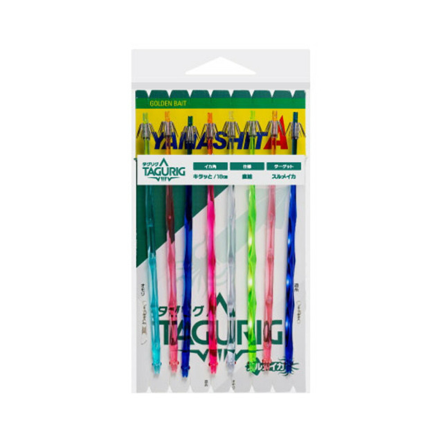 ヤマリア スルメイカ仕掛 タグリグ KRT 18-1 8本(yamaria-636970)[M便 1/2]｜イカ釣り 船イカ イカ角 スルメイカ ヤリイカ