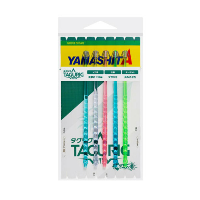 ヤマリア スルメイカ仕掛 タグリグ TM 18-1 5本(yamaria-637007)[M便 1/2]｜イカ釣り 船イカ イカ角 スルメイカ ヤリイカ