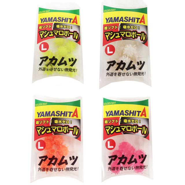 【Cpost】ヤマシタ マシュマロボール アカムツSP L(yamaria-mball-a-l)