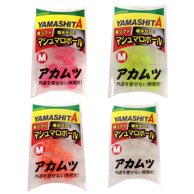 【Cpost】ヤマシタ マシュマロボール アカムツSP M(yamaria-mball-a-m)