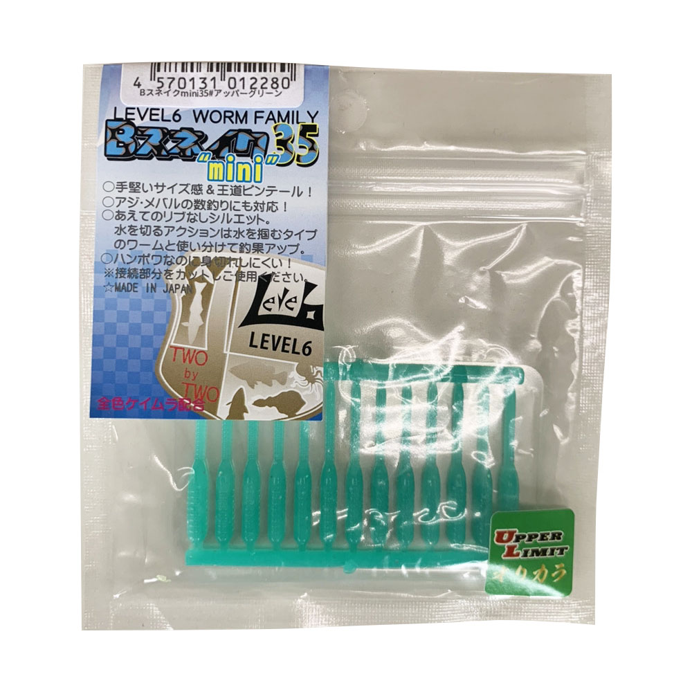 おり釣具オリジナル レベロク Bスネイクミニ 35 アッパーグリーン(lv6-012280)[M便 1/10]｜ メバリング アジング メバル ガシラ カサゴ タケノコメバル ベッコウゾイ ムラソイ アジ ライトゲーム ロックフィッシュ