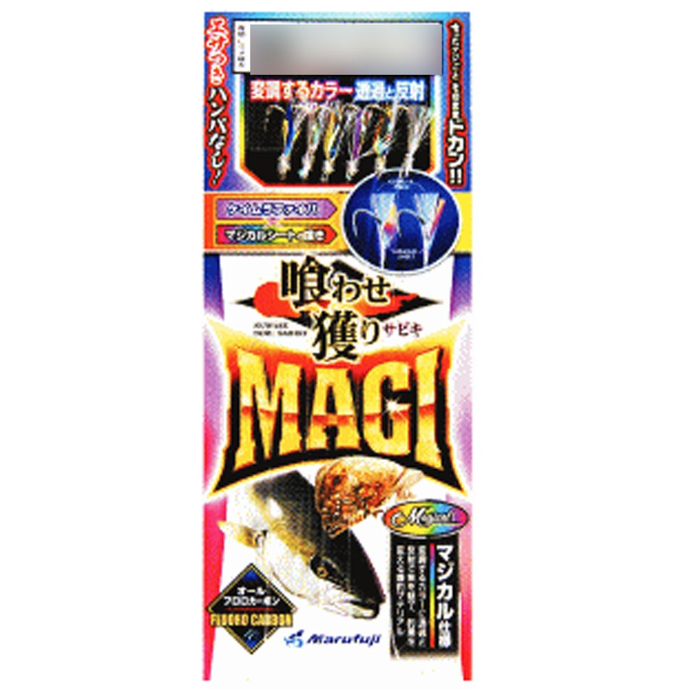 マルフジ D048 喰わせ獲り 極太M 16(marufuji-533409)[M便 1/6]