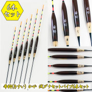 希粋 (きすい) カヤ 浅ダナセットパイプ 6本セット (10200set)
