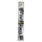 ABC 俺のローラーヤエン SS(abc-679298)｜アオリイカ仕掛 ミズイカ仕掛 ヤエン針 ヤエン釣り 泳がせアオリ アオリイカ バショウイカ ミズイカ