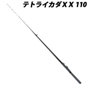 入門者オススメ テトラ竿 テトライカダ 110 (basic-061575)