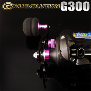 国産PE採用！船釣り専用リールGokuevolution G300(goku-955085)|ベイトリール 海 タイラバ 鯛 ラバ ディープ ライト ジギング リール マダイ 青物 メジロ ハマチ ブリ  船 釣り 泳がせ タチウオ 蛸 タコ