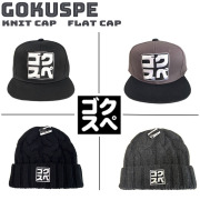 Gokuspe ニットキャップ フラットキャップ (goku-cap)