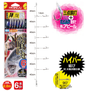 【Cpost】ハリミツ　D-26 ハイパー喰わせ ハリ14号 ハリス16号 (hari-030946)
