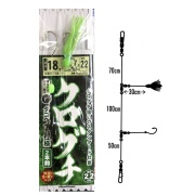ハヤブサ クログチ2本針 緑タコベイト TNAGAI6 18-5(haya-334729)[M便 1/20] | クログチ 仕掛け 胴突き タコベイト 船釣り 深場