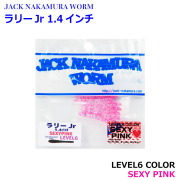 【10Cpost】ジャックナカムラ ラリーJr 1.4in セクシーピンク(lv6-011399)