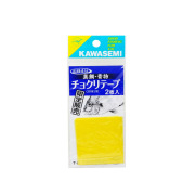 かわせみ針 チョクリテープ 黄(kawasemi-041734)[M便 1/50]| 真鯛 船仕掛 鯛釣り 船釣り 鯛サビキ 船真鯛