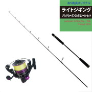 ライトジギング スピニング ソリッドカーボンロッド&リール セット (solisoli SP622G／ML＆FridayII 3000 PE0.8号200ｍ)(lightjiggiset-003)