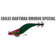 【10Cpost】マルキュー ダートマックス 2.5号 オモリグSP(marukyu-or)