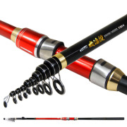 新品❗️ 磯竿　遠投竿　4号　4m50 イサキ　シマアジ　ハマチ　マダイ　カツオ お得] 新品 磯竿 磯遠投 4号 4m50 イサキ シマアジ ハマチ