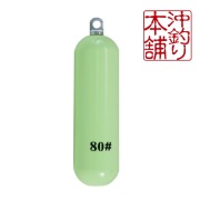 おり釣具 沖釣本舗 集魚夜光オモリ エコバージョン 80号(ori-784788)[M便 1/3]｜釣具 釣り 船釣り オモリ 錘 エコオモリ 鉄 遠里 胴付き仕掛 天秤