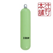 おり釣具 沖釣本舗 集魚夜光オモリ エコバージョン 100号(ori-784795)[M便 1/2]｜釣具 釣り 船釣り オモリ 錘 エコオモリ 鉄 遠里 胴付き仕掛 天秤