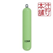 おり釣具 沖釣本舗 集魚夜光オモリ エコバージョン 120号(ori-784801)[M便 1/2]｜釣具 釣り 船釣り オモリ 錘 エコオモリ 鉄 遠里 胴付き仕掛 天秤
