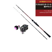 すぐに使える！デジタルカウンターリール船タチセット ドラゴン船 6.6F＆SeaMastug Digital 300P（ori-funeset053）