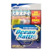 【4Cpost】オーナー 大物泳がせ仕掛 スーパークエVer. 30号(owner-310379)