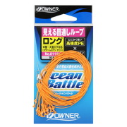 【5Cpost】オーナー 見える目通しループゴム ロング(owner-312434)