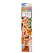【6Cpost】オーナー 中深海吹き流し五目3本 19-8(owner-313813)