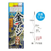 オーナー 金アジの基本2本 11-3-3(owner-316814)[M便 1/20] | アジ五目 沼島 船釣り 船仕掛 黄金アジ 瀬付きアジ 根付きアジ