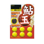 オーナー 鮎玉オモリ 蛍光オレンジ 3号 5個入り (owner-362064)[M便 1/10] | 鮎オモリ 鮎玉オモリ 蛍光オモリ 鮎友釣り用品 友釣りオモリ 鮎仕掛け用品