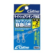 【Cpost】オーナー カルティバ P-29 カップリングBB(owner-p-29)