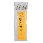 誠和釣具 S333 鳴門サビキ 6本2組 7-1.2(seiwa-477965)[M便 1/10] | サビキ仕掛け 鳴門サビキ 堤防サビキ釣り サビキ釣り仕掛け アジサビキ仕掛け イワシサビキ仕掛け