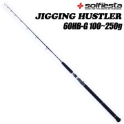 大型青物 ジギングロッド (ベイト) ジギングハスラー 60HB-G(solf-027046)