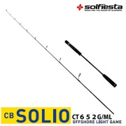 カーボンフルソリッド オフショア SOLIO 富士Ｋタイプアルコナイト仕様 CT652G／ML (solf-028647)