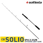 ●カーボンフルソリッド オフショア SOLIO 富士Ｋタイプアルコナイト仕様 SP622G/M(solf-028685)