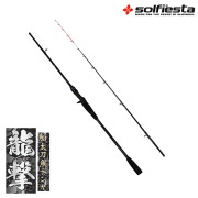 タチウオ竿 龍撃太刀魚テンヤ 180(solf-rg)