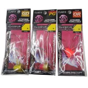 PROMARINE CLA013-20 サイコブレイズテンヤ 20号 3点セット【ゴールド、ピンクゴールド、オレンジ】(ten20set-08)[M便 1/6]｜タイテンヤ ヒトツテンヤ 真鯛 マダイ 鯛