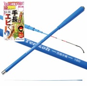 タナゴ・テナガエビ釣りセット 超小継 小物振出竿 テンコー180＆手長エビ仕掛 1.8m　(tenagaebiset-003)[M便 1/10]