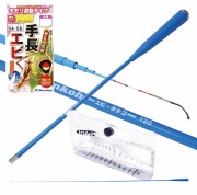 観察ケースつき！タナゴ・テナガエビ釣りセット 超小継 小物振出竿 テンコー120＆手長エビ仕掛 1.2m (tenagaebiset-005)[M便 1/10]