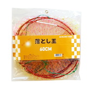 GLORYFISH 落とし玉 60cm(um-975313) 