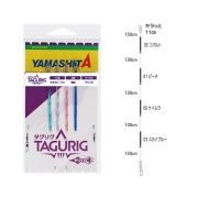 ヤマリア タグリグ KRT 11-1 4本(yamaria-644166)[M便 1/2]|ヤリイカ 船イカ 直結仕掛け イカ角 サバ対策 多点掛け