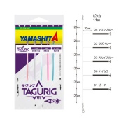 ヤマリア タグリグ P 11-1 5本(yamaria-649178)[M便 1/2]|船イカ仕掛け ヤリイカ ブランコ仕掛け イカ角 11cm 多点仕掛け