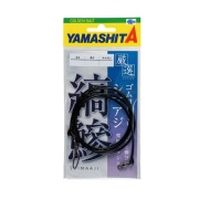 ヤマリア 厳選ゴムヨリトリ シマアジ 1.75mm 75cm(yamaria-653656)[M便 1/10]|シマアジ 船釣り ゴムヨリトリ クッションゴム ハリス バラシ軽減 速潮