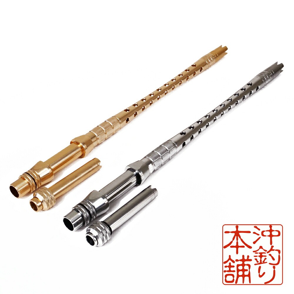 おり釣具 沖釣本舗 26年式 オリジナル スタンディング用アルミバット AM(青物向け) 13mm／14mm(ori-26am-)｜アルミバット フェルール ロングフェルール ロッドカスタム 青物 スタンディング 泳がせ釣り