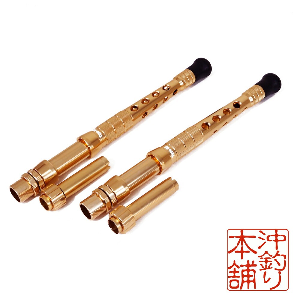 おり釣具 沖釣本舗 26年式 オリジナル 深海大物用アルミバット DS 20mm／22mm(ori-26ds-)｜アルミバット フェルール ロングフェルール ロッドカスタム 深海釣り 大物釣り