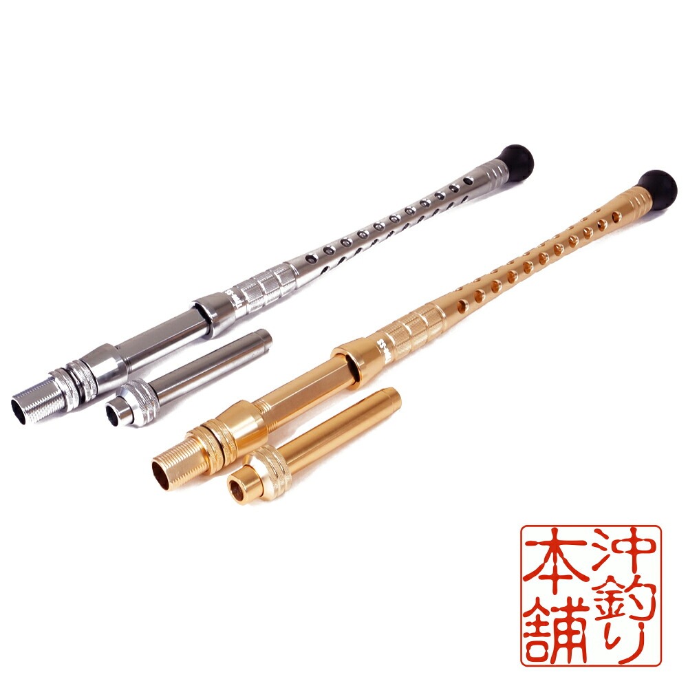 おり釣具 沖釣本舗 26年式 オリジナル アルミバット SS(スーパースリム) 11mm／12mm(ori-26ss-)｜アルミバット フェルール ロングフェルール ロッドカスタム マダイ コマセマダイ