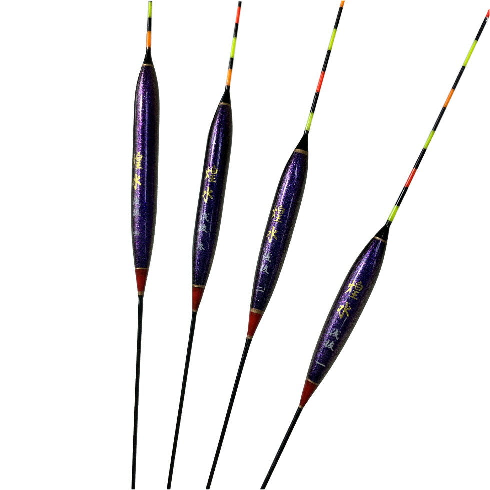 おり釣具 煌水 かや へらウキセット 浅抜(#1~4)(ori-780810)｜へら へらぶな ヘラ 管理釣場 野池 魚 セット釣り うどんセット 力玉 感嘆セット グラスムク トップ